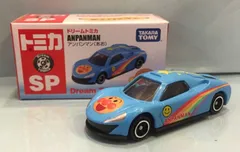 タカラトミー ドリームトミカ アンパンマン (あお) SP