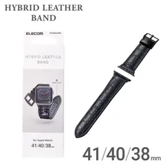 Apple　Watch用ハイブリッドレザーバンド