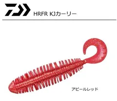 2025年最新】hrf kjカーリーの人気アイテム - メルカリ