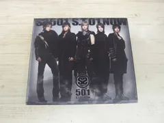 2025年最新】SS501の人気アイテム - メルカリ