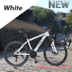 マウンテンバイク 26インチ シマノ製 21段変速 軽量 自転車 Y1842 マウンテンバイク 26インチ シマノ製 21段変速 軽量 自転車 Y1842