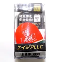 新品】☆希少エイジアLLC沈め4.5☆ 2個売り　購入可 エイジアLLC | 釣研- TSURIKEN