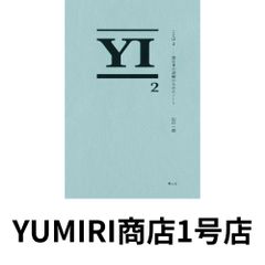 世界ラグビー基礎知識 [Oct 01, 2003] 小林 深緑郎 - メルカリ