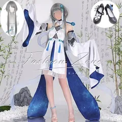 2025年最新】帰終の人気アイテム - メルカリ