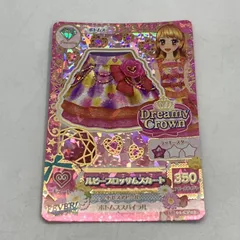 【最安】アイカツ　カード　キャンペーン　ルビーブロッサムコーデ　大空あかり 最安】アイカツ カード キャンペーン ルビーブロッサムコーデ