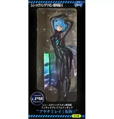 【中古】フィギュア アヤナミレイ(仮称) 「シン・エヴァンゲリオン劇場版」 リミテッドプレミアムフィギュア“アヤナミレイ(仮称)”
