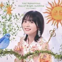 2025年最新】中島由貴 あにばーさるの人気アイテム - メルカリ