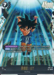【超美品】孫悟空 SCR ★★ 限界を超えし者 孫悟空SCR(シークレットスーパーパラレル) 3/16