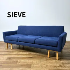 【ソファセット・定価127,600円】　SIEVE/シーヴ　fluff/フラッフ SIEVE シーヴ fluff フラッフ ソファ ダイニングテーブルセット