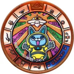 2025年最新】妖怪ウォッチ dx妖怪ポッドの人気アイテム - メルカリ