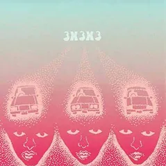 ゆらゆら帝国 3×3×3 アナログレコード LP 美品 ◇レア◇ゆらゆら帝国『3×3×3』LPレコード◇アルバム アナログ盤