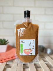 喜ぶ笑顔にこれ一杯❗　即席お味噌汁