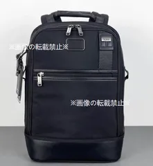 極美品トゥミ スリム バックパック ブラック本革. レザー リュック・バックパック｜TUMI(トゥミ)公式サイト