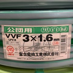 ◇◇HITACHI 日立 4ｍｍ 高圧ねじ打ち機 ケース付 WF4H ゴールド