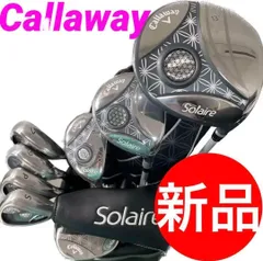 2025年最新】callaway solaire ゴルフバッグの人気アイテム