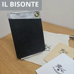 【未使用品】　ILBISONTE　イルビゾンテ 　カードケース 　ハトメ付き　パスケース