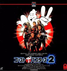 [중고] LD 고스트 버스터즈 2('89미)