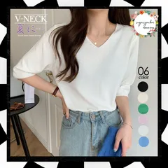 vネックサマーニット レディース 五分袖 ニットソー 韓国ファッション 薄手 ニットTシャツ シンプル プルオーバー トップス 春秋夏お洒落 オフィスカジュアル 無地 ニットトップ 着回し トップス ゆったりニットソー 	1ZHJF-015
