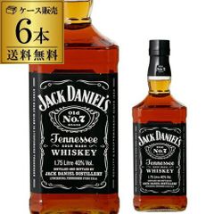 ジャックダニエル ウィスキー 700ml未開栓 12本セット - メルカリ