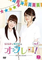 制服向上委員会　アイドルを夢見た少女たち　DVD2枚組 セル版1st.DVD【制服向上委員会 アイドルを夢見た少女たち】 - メルカリ