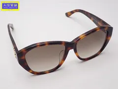 SAINT LAURENT サンローラン レディース サングラス SLM8/F 003 57-15-145 ブラウン系 べっこう柄 中古A- 【送料無料】 A-8896【質屋出品】のサムネイル