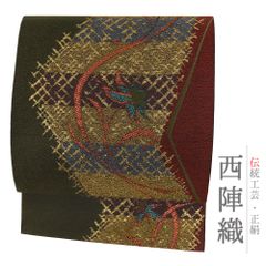 Item thumbnail for item c664348e-34bf-44d7-9a9f-b4495dbe4a7a