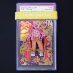 2025年最新】ロジャー psa10の人気アイテム - メルカリ