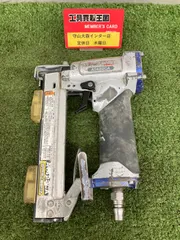 2025年最新】マキタ (makita) 軽天タッカ at422caの人気 2025年最新】マキタ (makita) 軽天タッカ at422caの人気