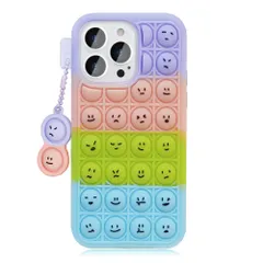 【数量限定】アイフォン14 Pro 用 カバー 用 シリコン ソフト かわいい 衝撃吸収 Pro おもしろい キャラクター ディズニー アイフォン14 ケース Pro 用 カバー (iPhone14 iPhone14 Pro 6.1 紫.ピンク.グリーン)