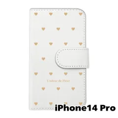 【新品未使用】 iPhone14 Pro 手帳型スマホ ケース ハート柄 (カバー色ホワイト×ベージュ柄) ドット シンプル おしゃれ カード収納 PUレザー flip2-ip14pro-wh-20079