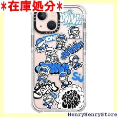 美品　iPhone13 mini 256GB スターライト：CASETiFY付 楽天市場】【公式】CASETiFY iPhone 13Mini インパクトケース