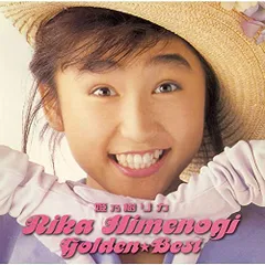 西邑理香/姫乃樹リカX'mas Love For Me未開封美品 西邑理香 X'mas Love For Me 姫乃樹リカ - メルカリ