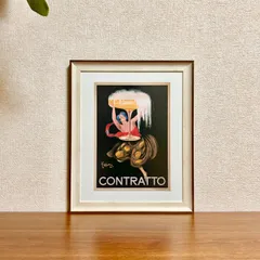 新品☆額縁付アートポスター☆レオネット・カッピエロ（Leonetto Cappiello）☆ビンテージ風ポスター☆Contratto☆299