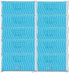 太洋紙業 ストリーム 中判 200枚 ×10 水に流せるペーパータオル ペーパータオル