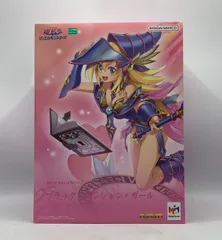 遊戯王 AWM ブラックマジシャンガール フィギュア メガハウス 未開封 レビュー】AWM ブラックマジシャンガール(遊戯王)フィギュア
