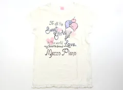 【メゾピアノ/mezzopiano】Tシャツ・カットソー 160サイズ 女の子【子供服・ベビー服】（1865244）