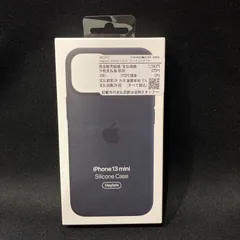 【未使用品】Apple純正品 iphone13mini シリコンケース ミッドナイト　ブルー MM223FE 16-9