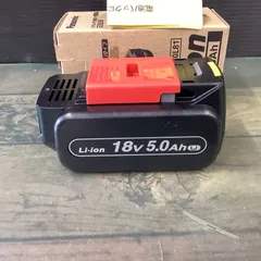 ★パナソニック(Panasonic) リチウムイオンバッテリー 18V/5.0Ah (LJ) EZ9L54【東大和店】のサムネイル