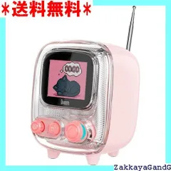 2025年最新】Divoom tiivoo-2の人気アイテム - メルカリ