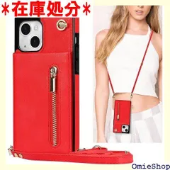 iPhone 14 ケース 手帳型 ショルダー ストラ one14スマホケース iphone14手帳型 アイフォン 14 ケース 手帳ケース アイホン 14 ケース 携帯カバー iPhone14ケース CASE アイフォン14 ケースカバ ー レッド 2094