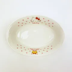 サンリオ ハローキティ カレー皿 ピンクハート 食器 日本製 Sanrio