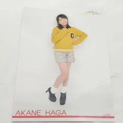 20実力診断江端ピンナップポスター ピンポス 2025年最新】ピンナップポスター ハロプロの人気アイテム - メルカリ