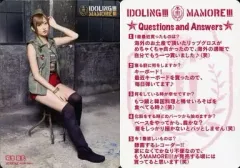 2025年最新】菊池亜美の人気アイテム - メルカリ