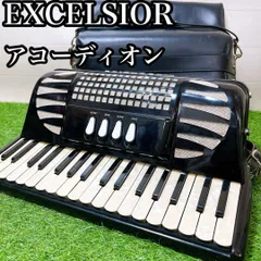 EXCELSIOR アコーディオン 302ミュゼット専科小型乍ら迫力有る整備品 EXCELSIOR アコーディオン 302ミュゼット専科小型乍ら迫力有る