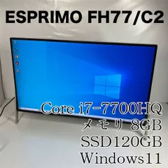 2025年最新】esprimo fh77/c2の人気アイテム - メルカリ