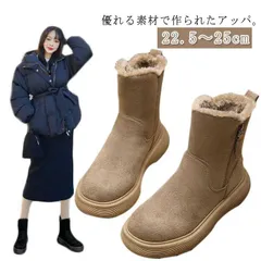 スノーブーツ レディース ムートンブーツ ブーツ スノーブーツ ウインターブーツ ショートブーツ ミディアムブーツ レディース ワークブーツ サイドゴアブーツ 防滑 防寒 雪滑らない あったかムートン#lj3116