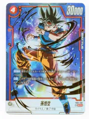 2025年最新】孫悟空 scr 覚醒の鼓動の人気アイテム - メルカリ