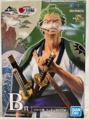 一番くじ ワンピース ワノ国編～第一幕～ B賞 ゾロ十郎 フィギュア 全1種