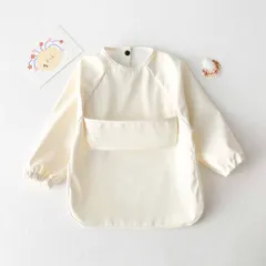 ☆ 上段ポケット×オフホワイト ☆ M ☆ ベビー お食事エプロン 撥水 長袖 babybib483 食事 エプロン 長袖 ベビー お食事エプロン スタイ お食事スタイ 食事用エプロン キッズエプロン 食事エプロン 男の子 女の子 無地 撥水 はっ水 赤ちゃん