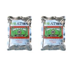 【2個セット】有機八丁味噌(みそ) 400g×2個 まるや八丁味噌 / 赤味噌 あかみそ 赤みそ 調味料 八丁味噌